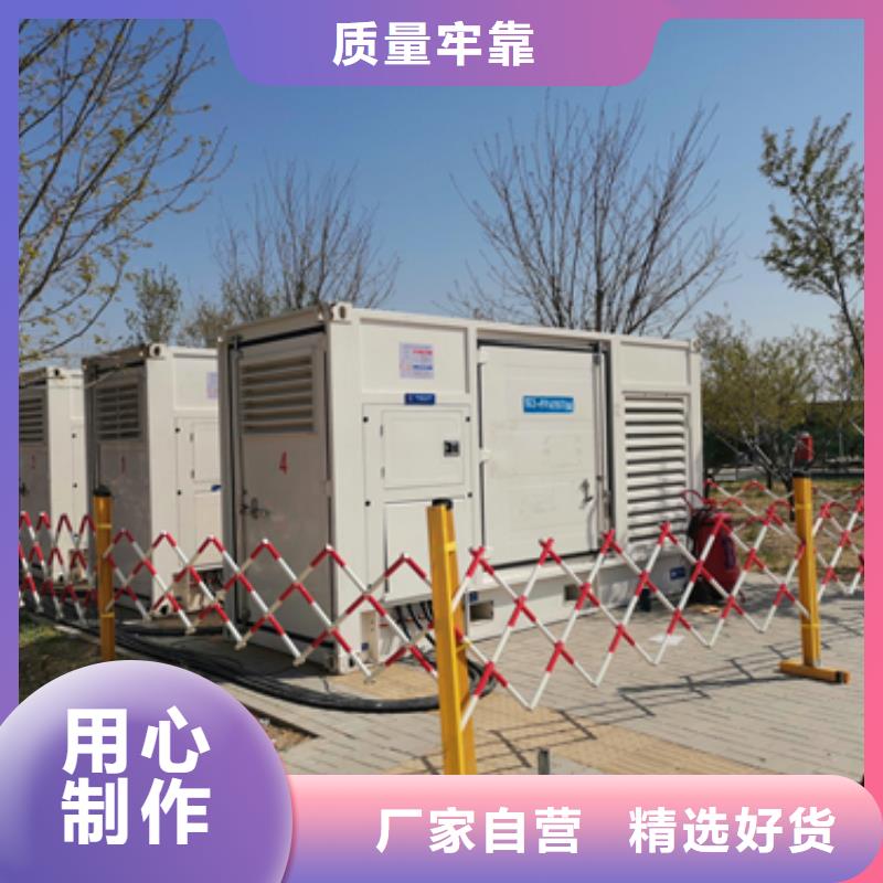 汽柴油發電機租賃位置優越