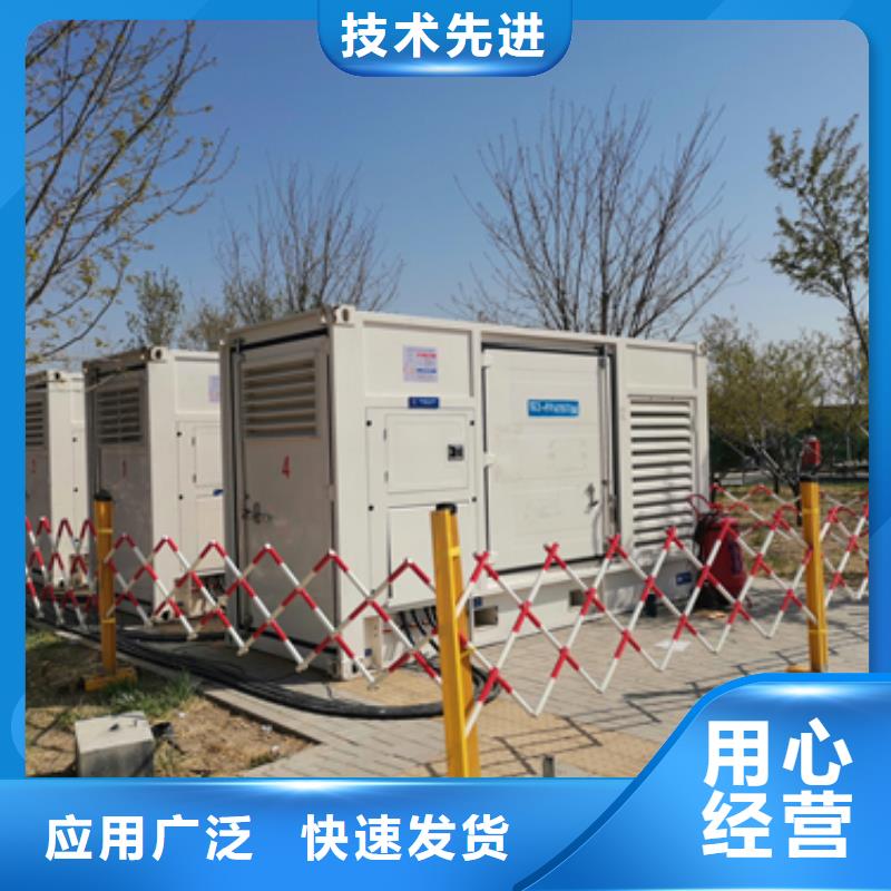 靜音發電機租賃500kw發電機租賃通過國家檢測