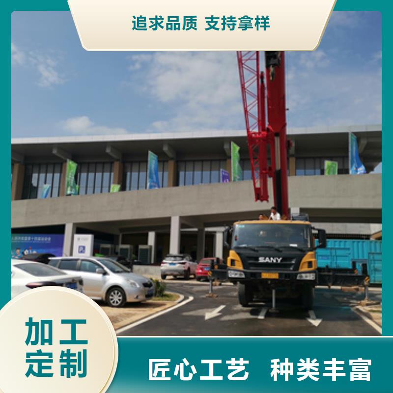 大型發電機租賃民族企業哪里有