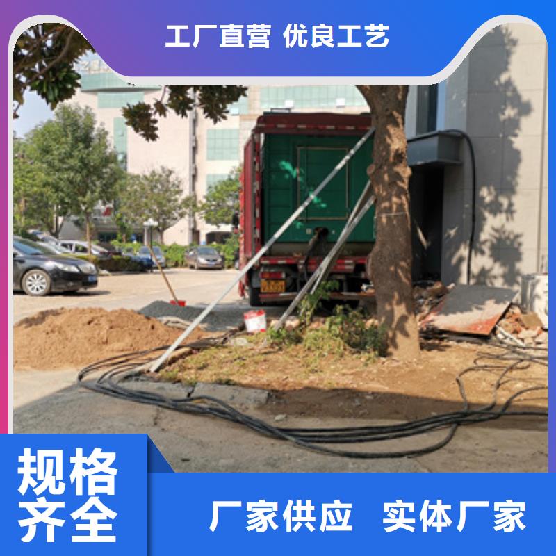 快捷發(fā)電機(jī)租賃廠家資質(zhì)齊全