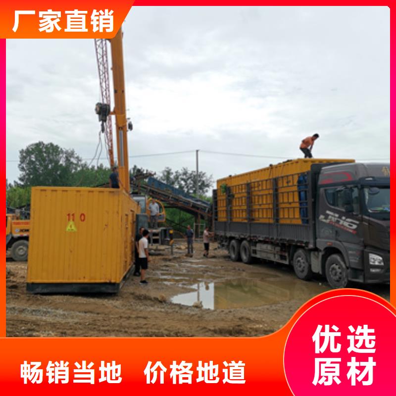 UPS靜音發(fā)電機(jī)租賃工地工程專(zhuān)用百?gòu)?qiáng)企業(yè)