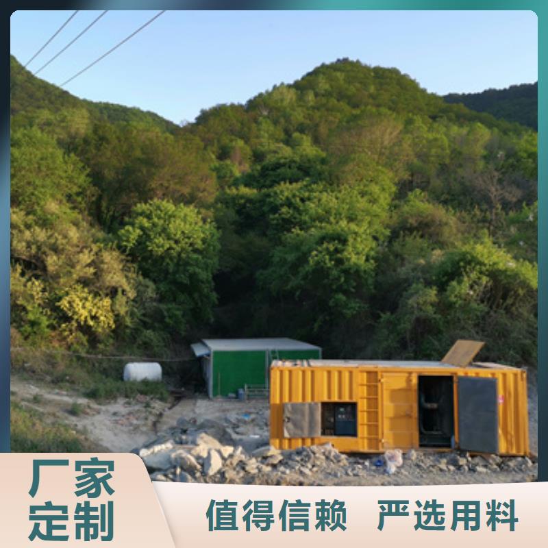 誠實守信各種UPS發電機發電車租賃