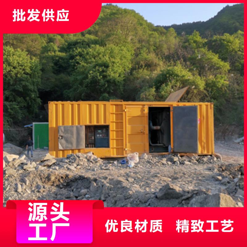 小型靜音發電機租賃應急救援專用省時省力