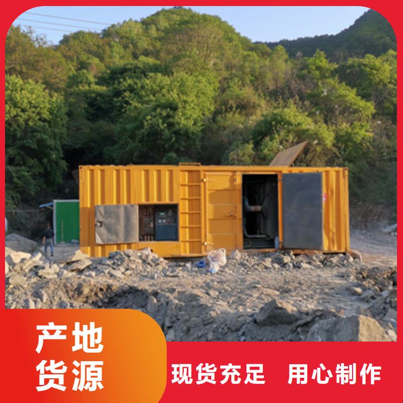 2025出厂价#厂区专用发电机租赁公司#可配送