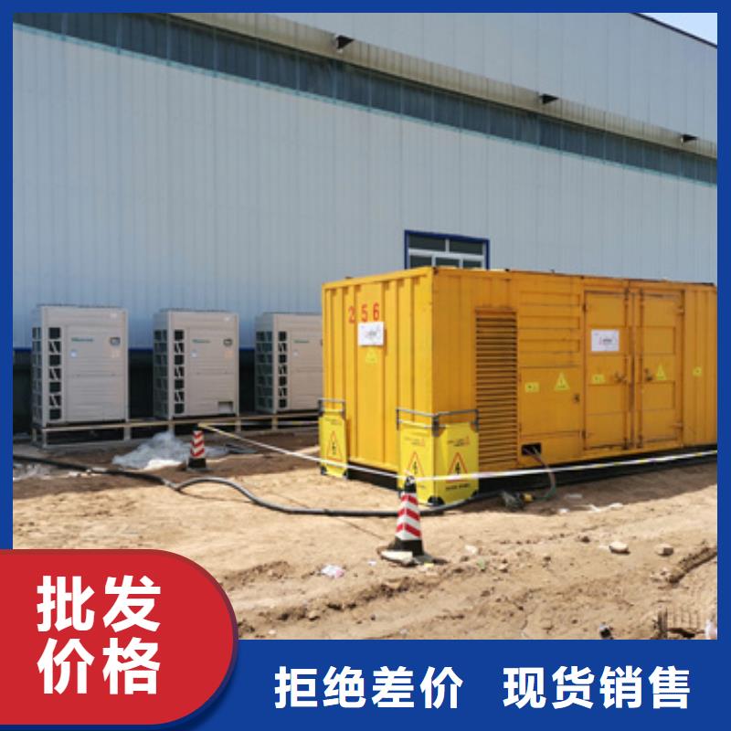 100千瓦發(fā)電機(jī)-歡迎新老客戶實(shí)地考察