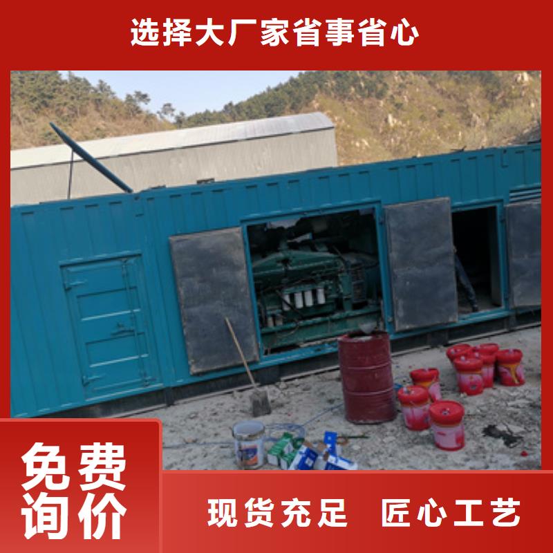 10千伏靜音發電機發電車租賃水利工程專用省時省力