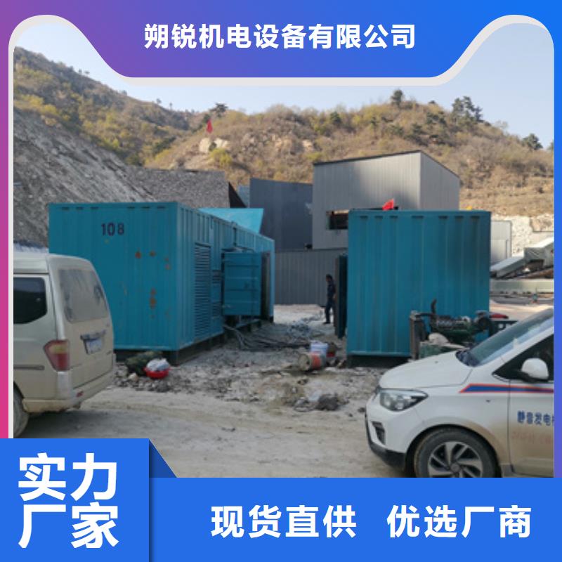 合資發電機租賃口碑好，技術過硬