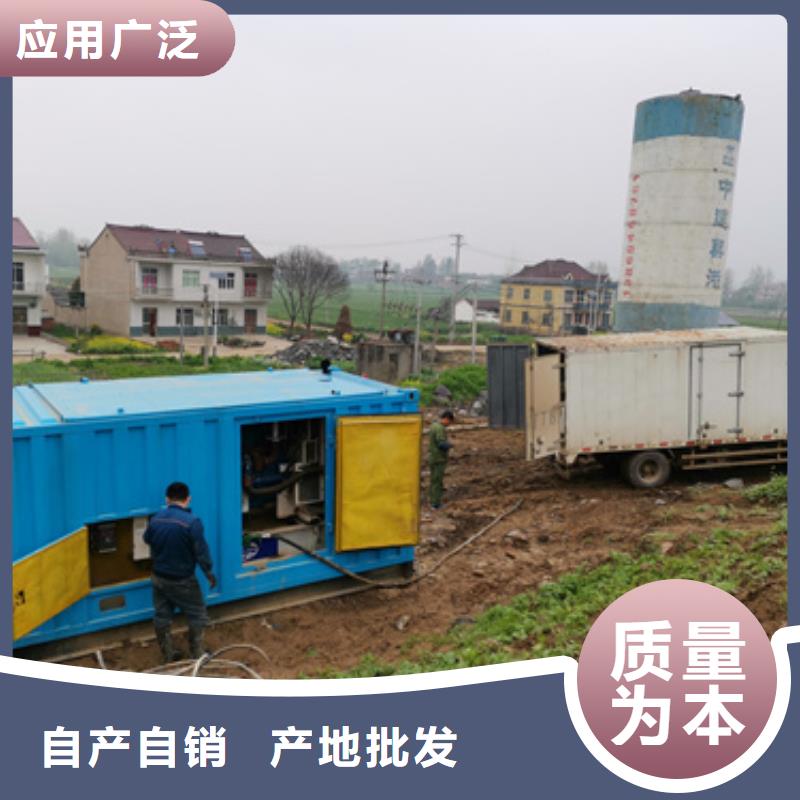 ups發(fā)電車鋁銅電纜租賃全天候服務