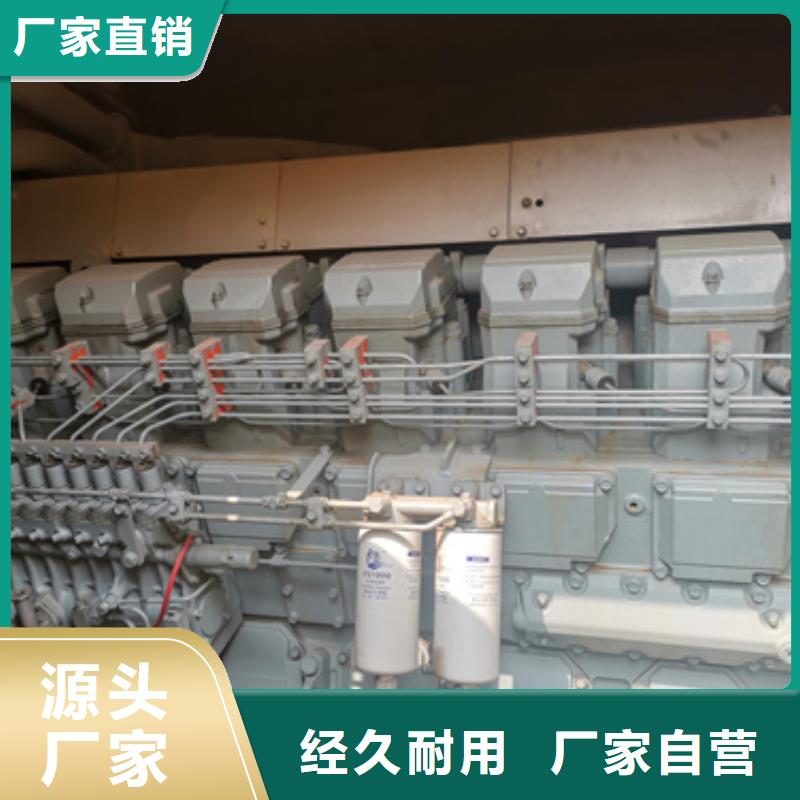 靜音發電機今日價格行情