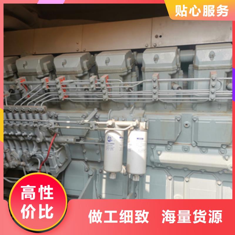 100-2000千瓦發(fā)電機(jī)經(jīng)濟(jì)實(shí)惠