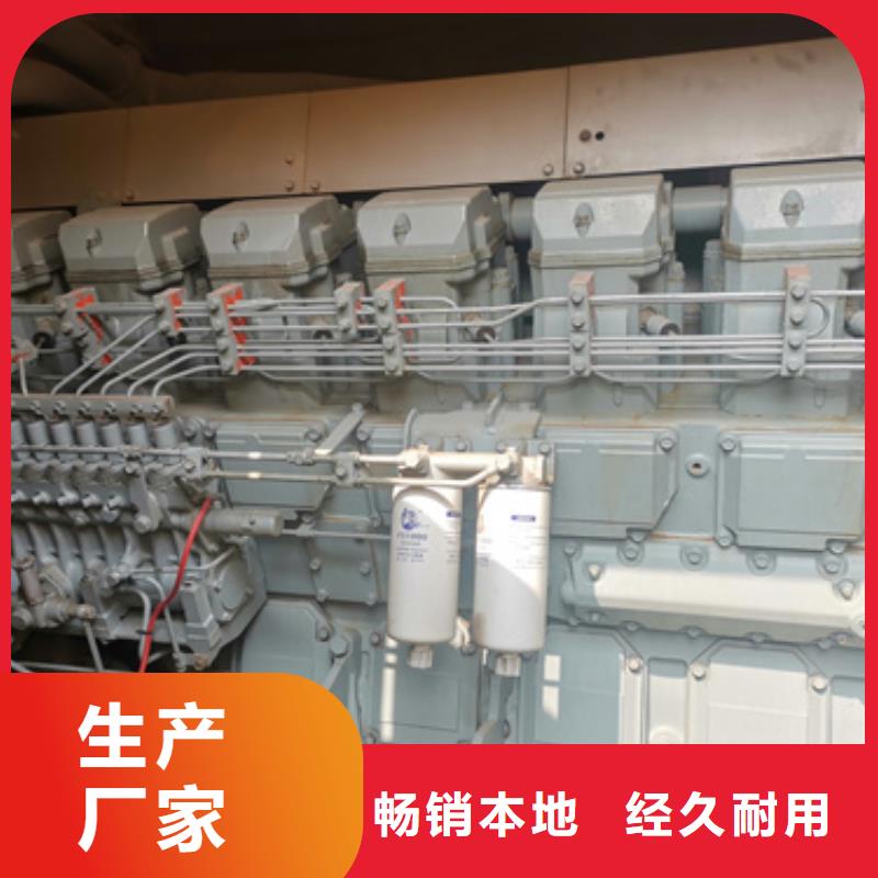 并聯(lián)發(fā)電機租賃口碑好，技術過硬