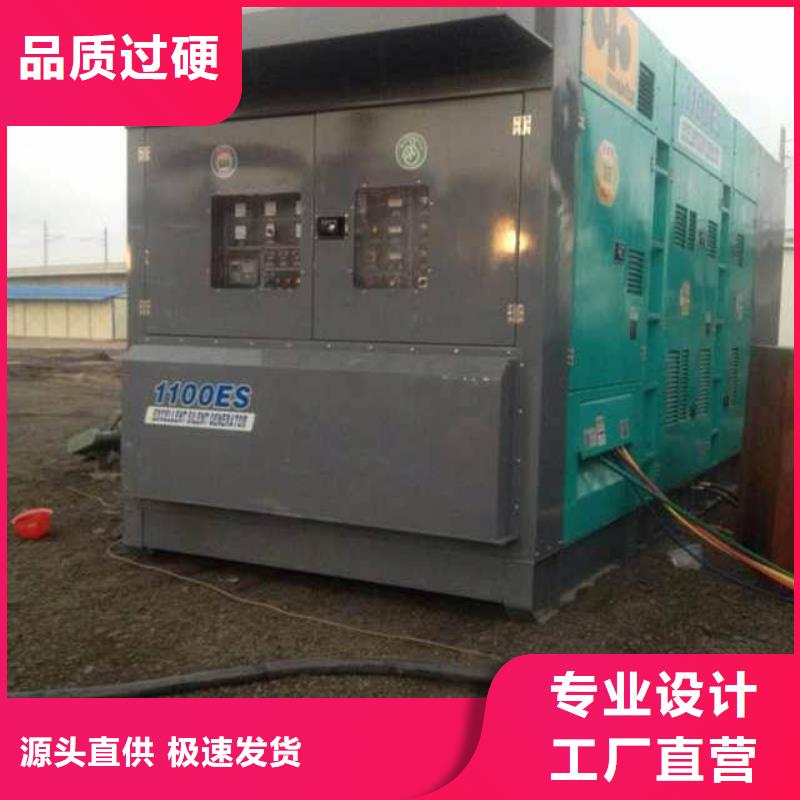 200千瓦發電車租賃