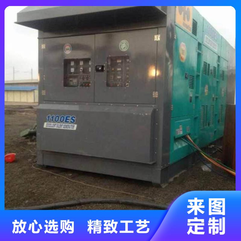 周邊PUS靜音發電機租賃生產廠家