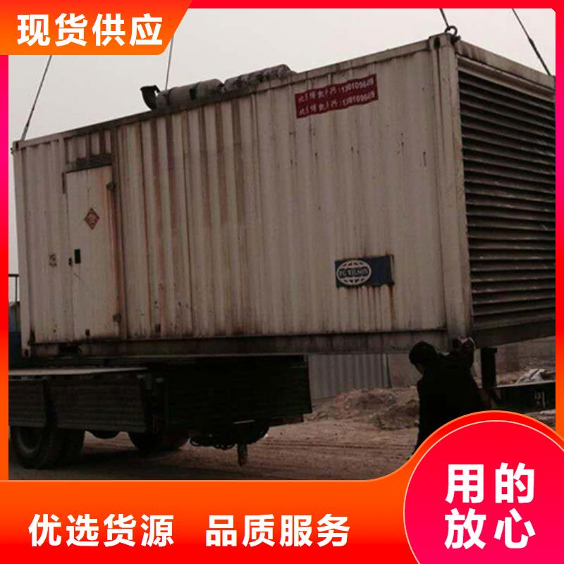 道路搶修各種UPS發(fā)電機發(fā)電車租賃