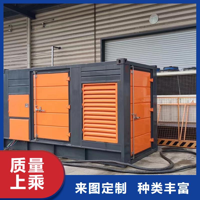 靜音發(fā)電車租賃200kw發(fā)電機(jī)租賃品質(zhì)商家