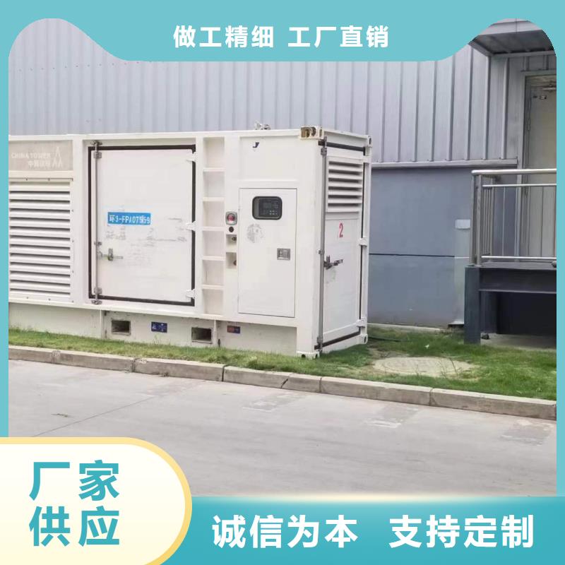 大功率靜音發電車租賃在附近嗎