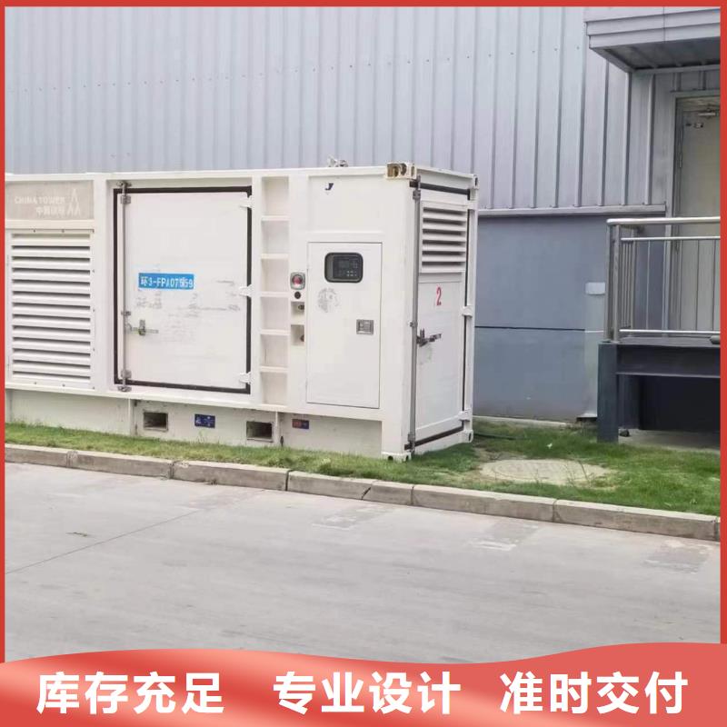 各種發電車電纜出租在附近嗎