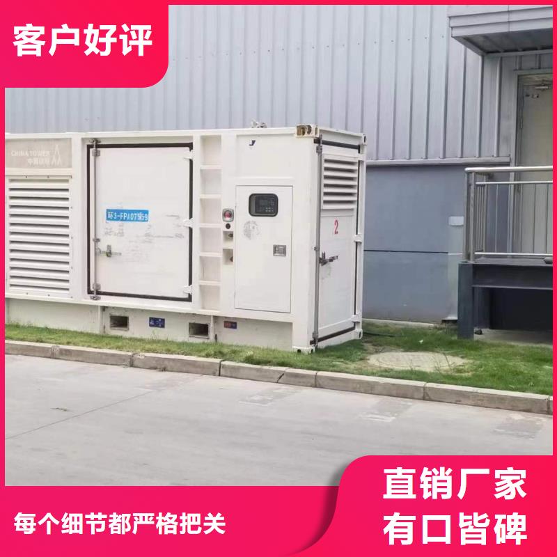 UPS靜音發(fā)電車(chē)方便快捷