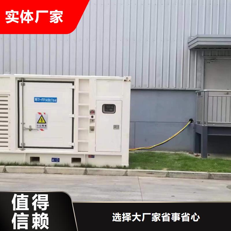 礦山專用發電車租賃正規嗎