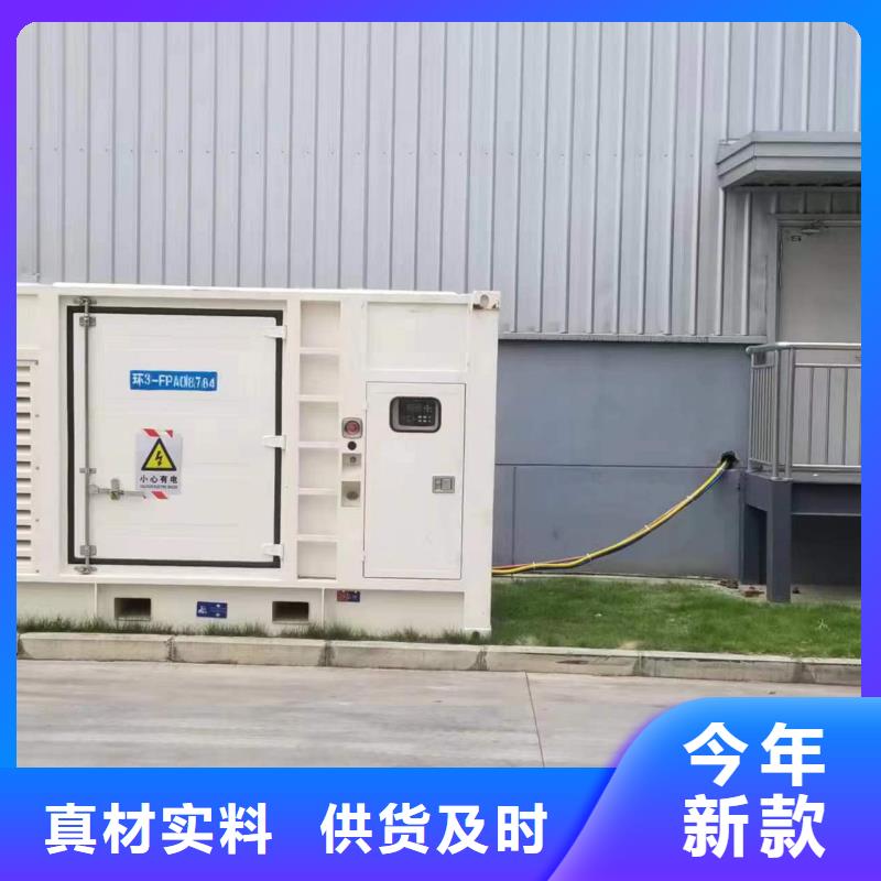 供應批發特殊靜音發電車租賃-全國配送