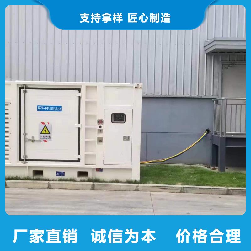 1000千瓦發電車價格咨詢