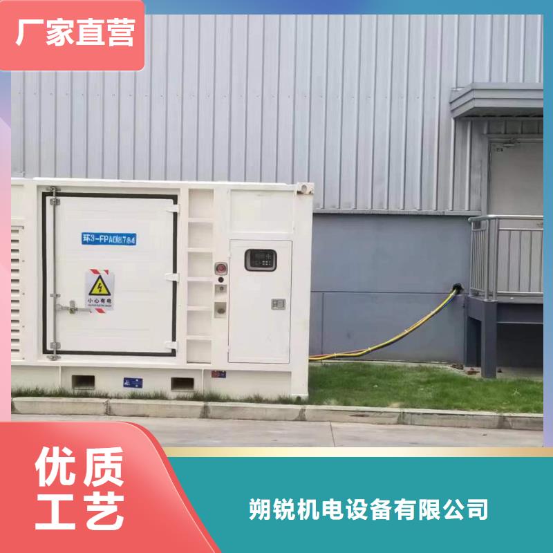 歡迎來訪-煤礦專用發電車租賃廠家