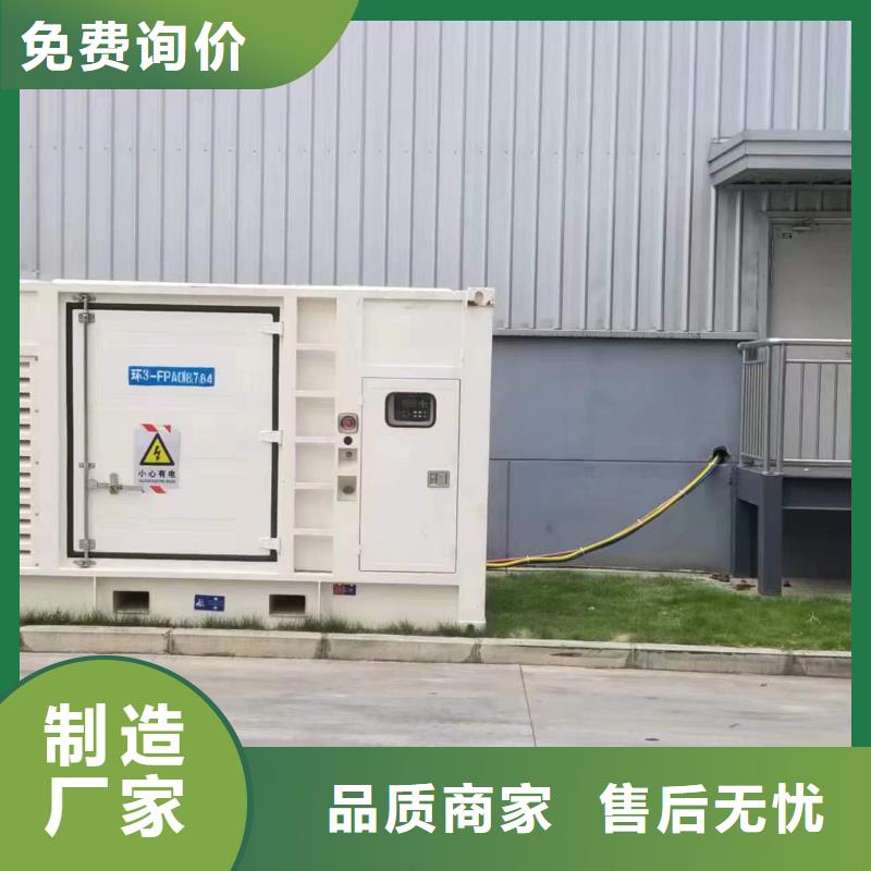 靜音發電車租賃2000kw發電機租賃細節展示