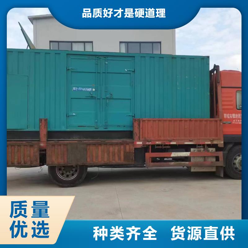 高壓靜音發電車租賃什么品牌