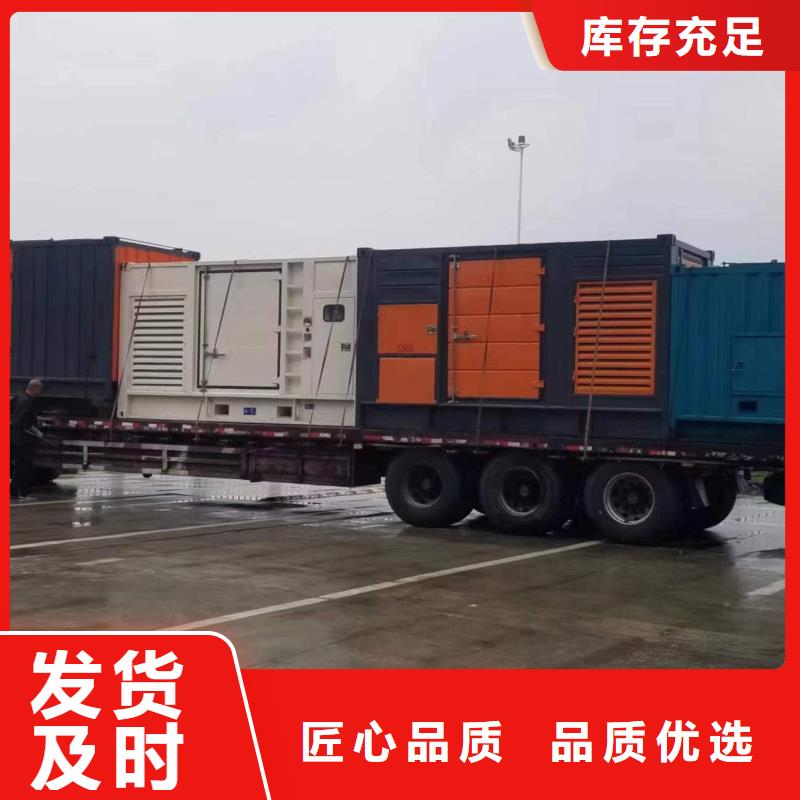 UPS靜音發電車租賃本地商家隨叫隨到