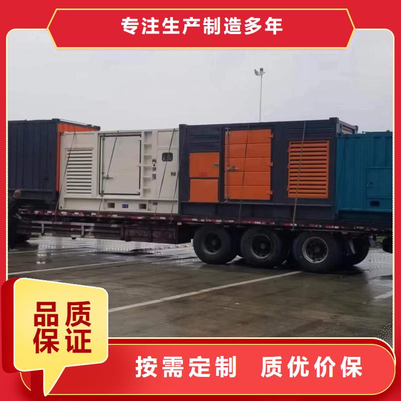 400KW靜音發電車租賃免運費嗎