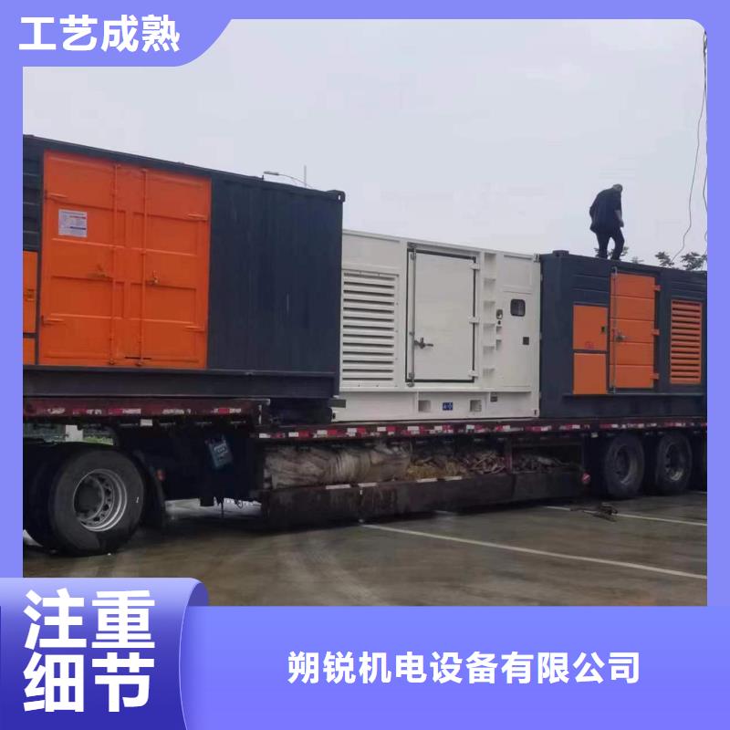 免運費大型靜音發電車租賃