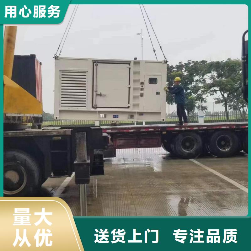 專用靜音發電車租賃經濟實惠