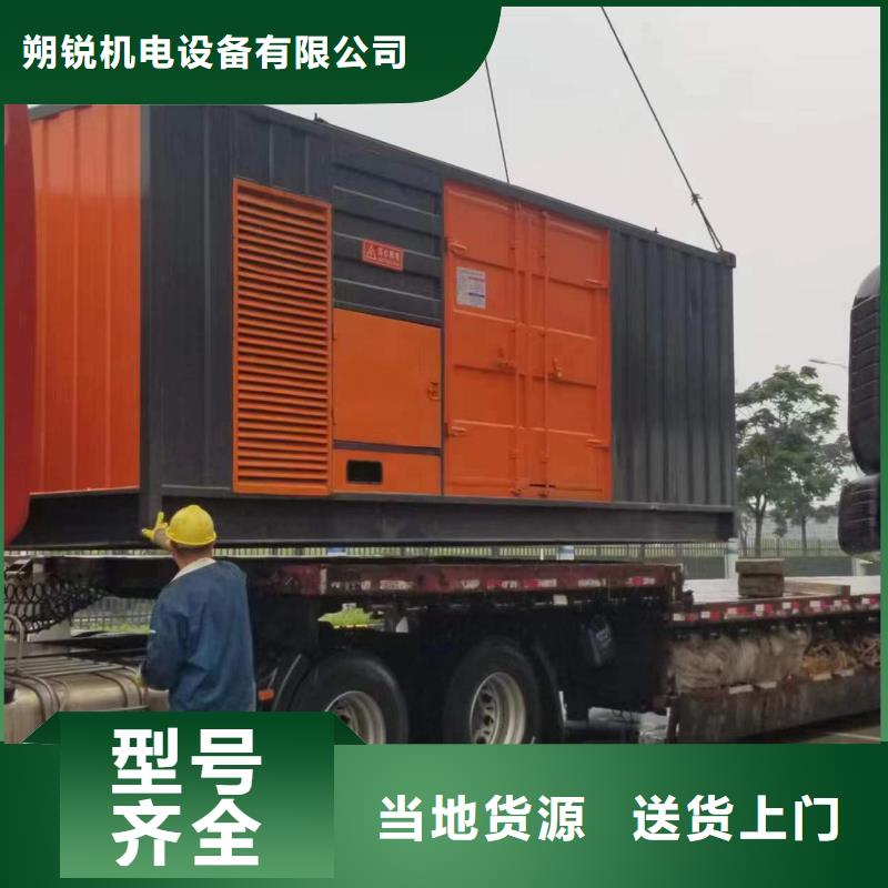 600千瓦發(fā)電車價格咨詢