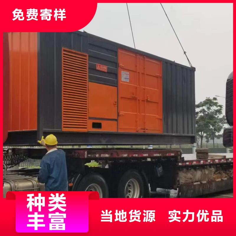 600KW靜音發電車租賃有沒有