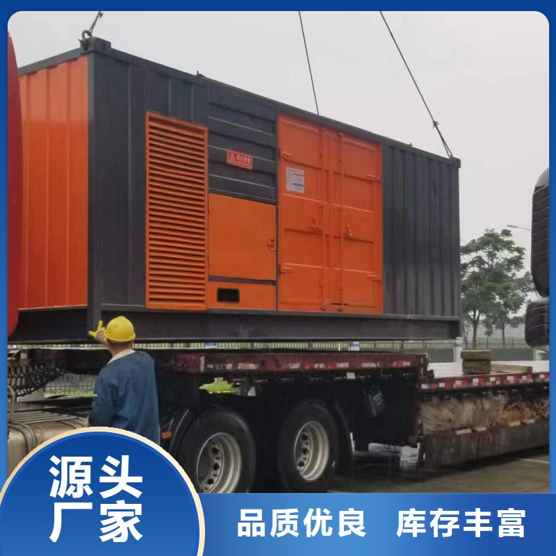 100-1000千瓦靜音發(fā)電車租賃現(xiàn)貨庫存大