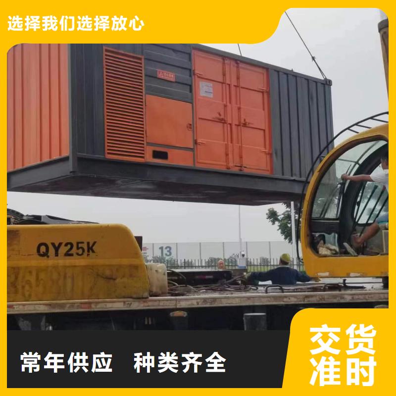 靜音發(fā)電車租賃1800kw發(fā)電機(jī)租賃實(shí)力優(yōu)品