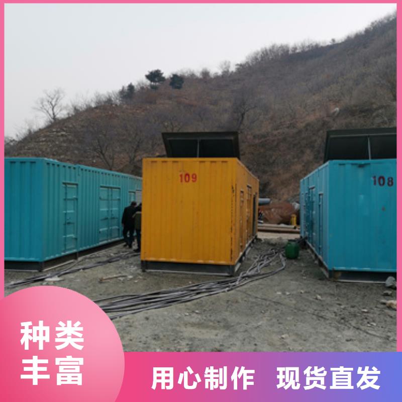 低壓發電車UPS發電車租賃具體租賃地址