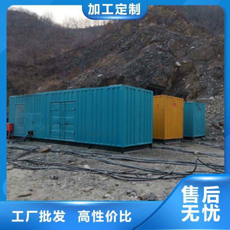 UPS靜音發電車出租優質售后