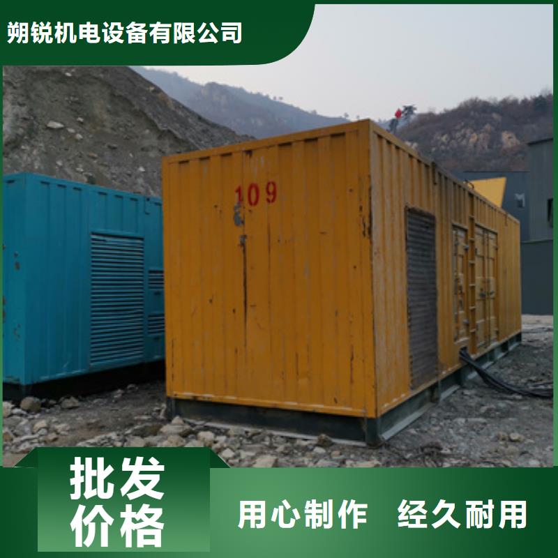 靜音發電車租賃100kw發電機租賃工廠自營