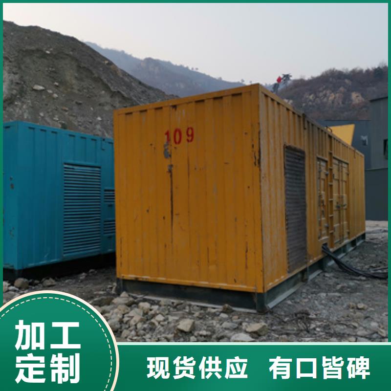 1000伏靜音發電車變壓器租賃廠家直供質量穩定