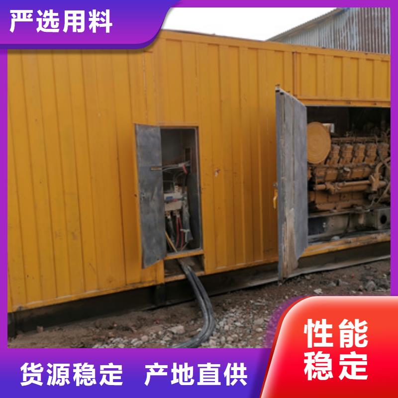 工程專用35千伏靜音發(fā)電車租賃