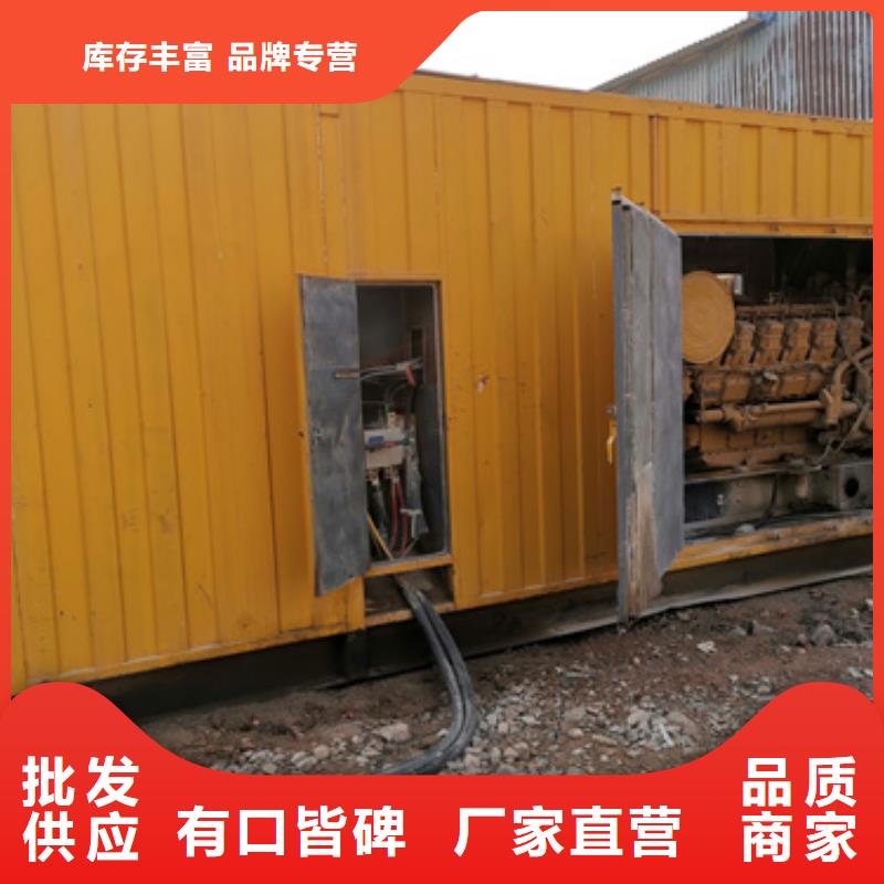 靜音發電車租賃,500kw發電機租賃商家直供