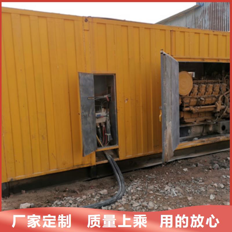 靜音發電車變壓器租賃工廠直供