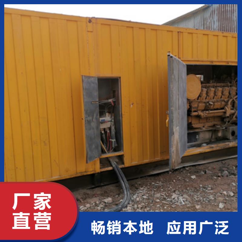 600千瓦發電車租賃廠家，質優