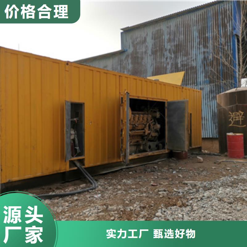 高壓靜音發電車租賃昌江縣本地商家隨叫隨到