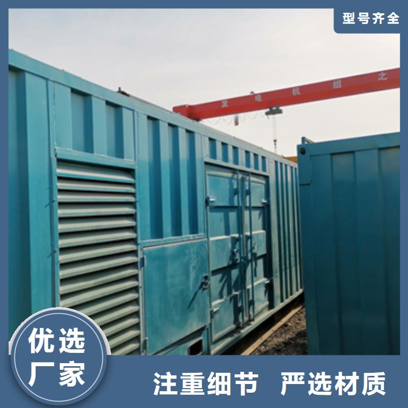 UPS靜音發(fā)電車租賃國(guó)際品牌質(zhì)量過硬