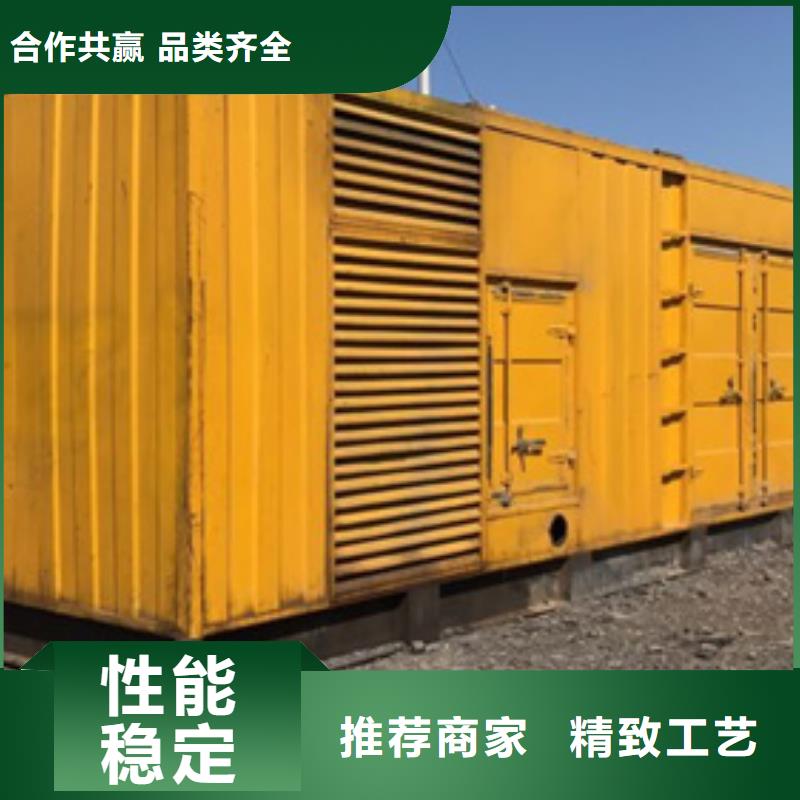 靜音發(fā)電車租賃,500kw發(fā)電機(jī)租賃商家直供