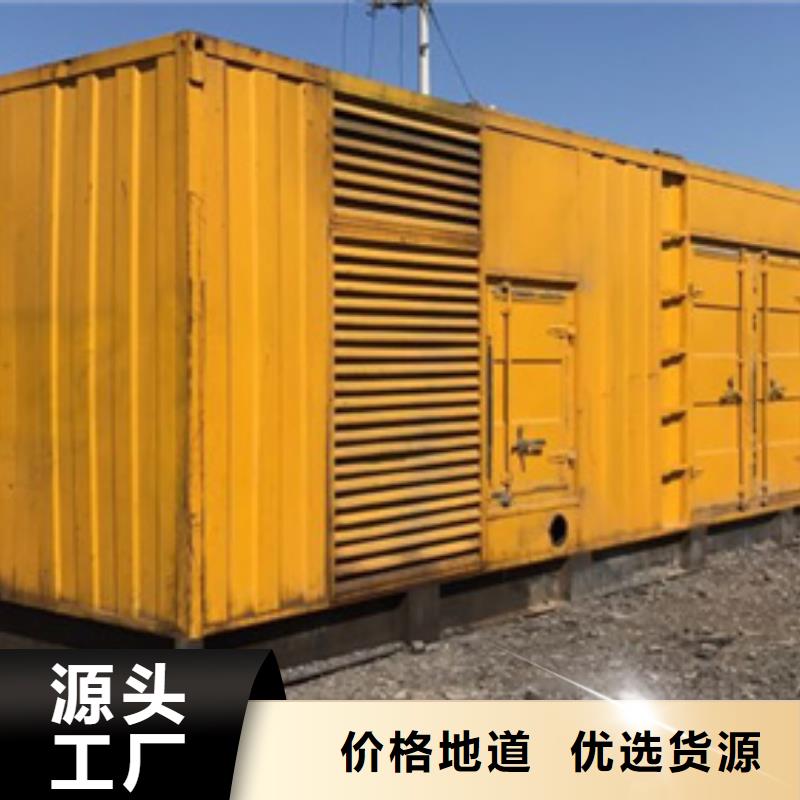 UPS靜音發電車租賃廠家直銷UPS靜音發電車租賃