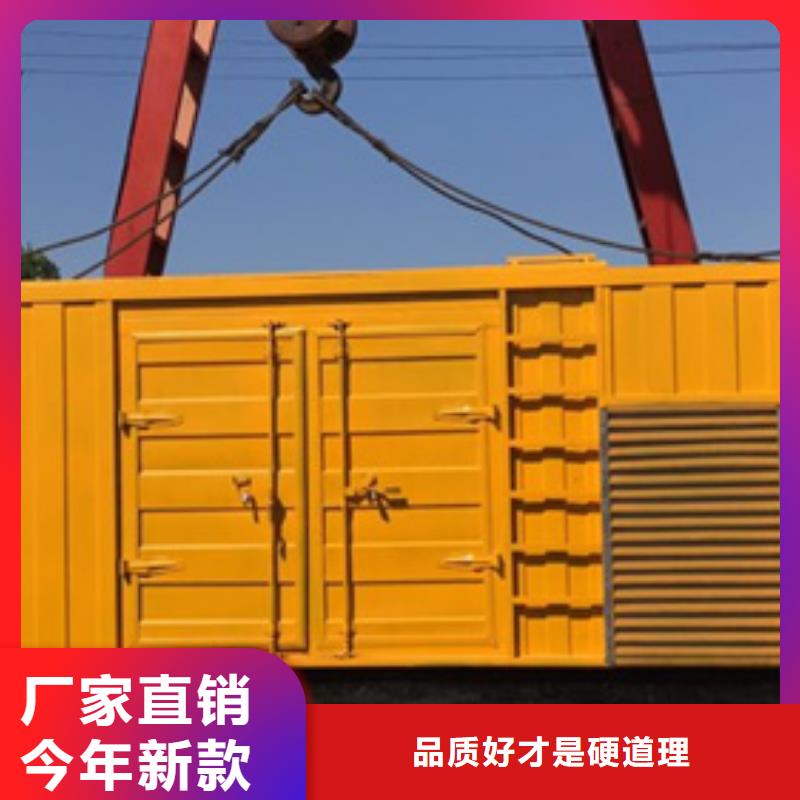 工程專用發電車租賃-工程專用發電車租賃靠譜