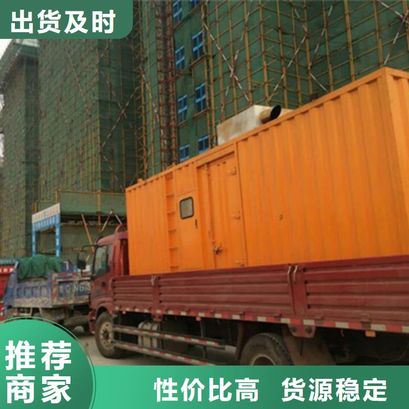 UPS靜音發電車租賃實力廠家安全可靠